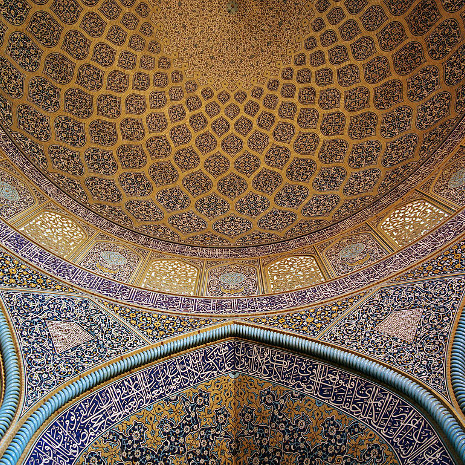 Sheikh Lotf Allah mosque wall and ceiling; Photo by Phillip Maiwald (Nikopol)