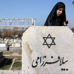 The Jewish Exemption Claim: Addressing Questions about Iranian-Jews during the Iran-Iraq War