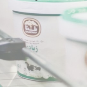 Food as a Weapon? Qatar Under Blockade & The History of Gulf Food Geopolitics